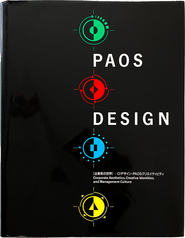 PAOS DESIGN