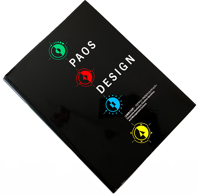 PAOSとの協業