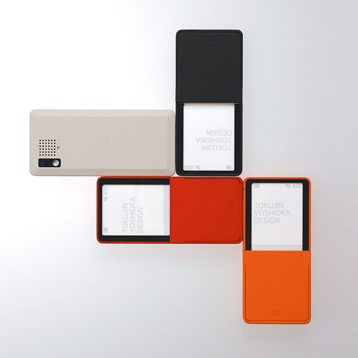 AU Design Project