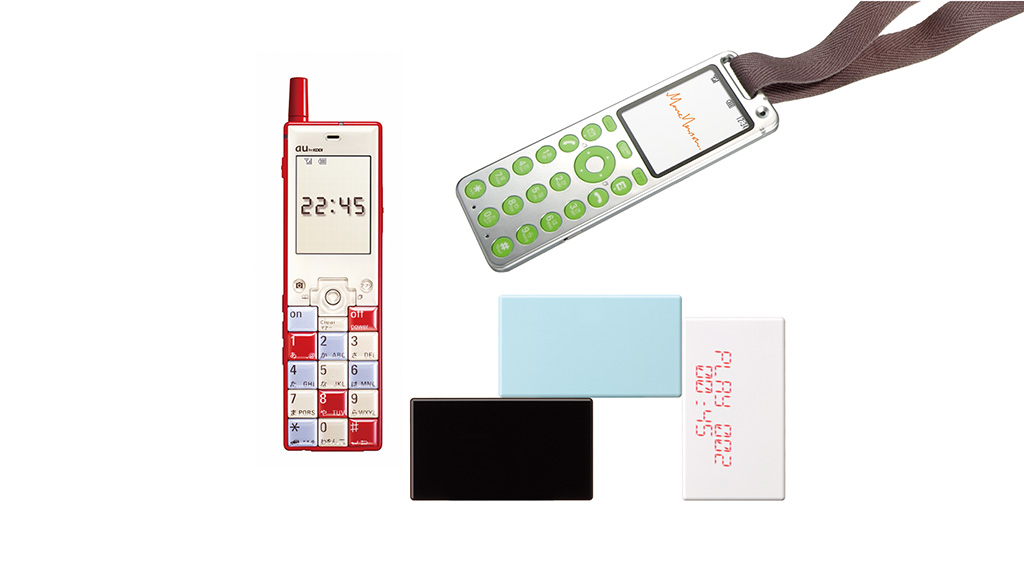 AU Design Project