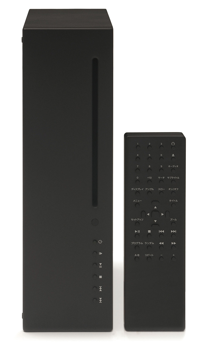 DVD player