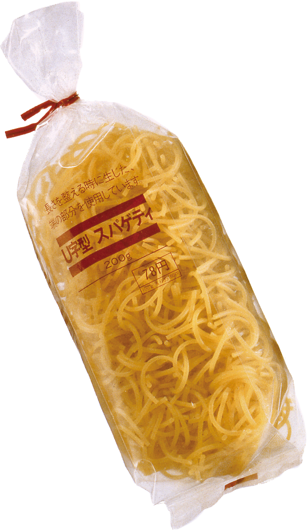 U-shape spaghetti