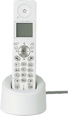 Telephone