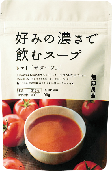 Retort-packed food