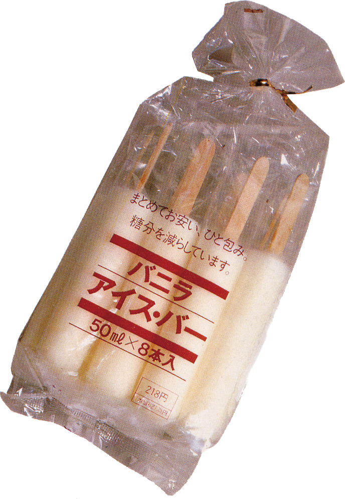 Ice cream bar (vanilla)
