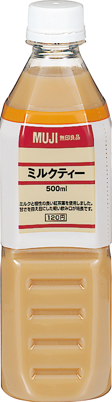 Beverages