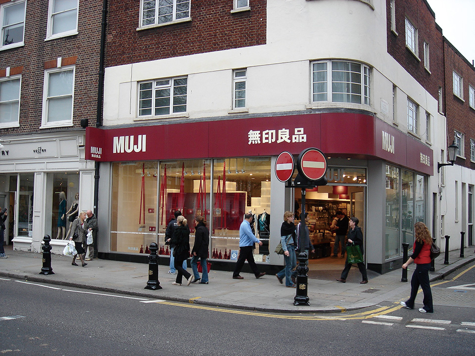 Muji store in the UK