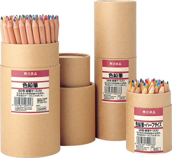Colour pencil sets