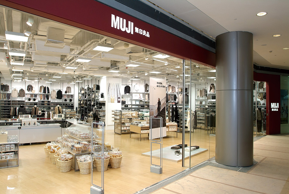 Muji store in Taiwan