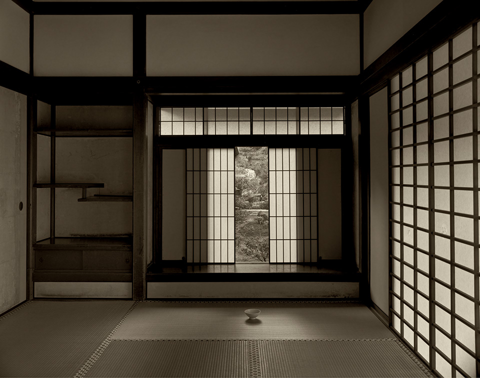 2005 newspaper advertisement: Tea Ceremony Room and Muji