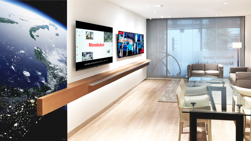 artron