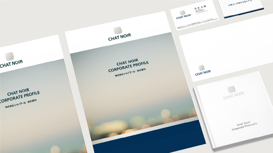 Internal Tool Design