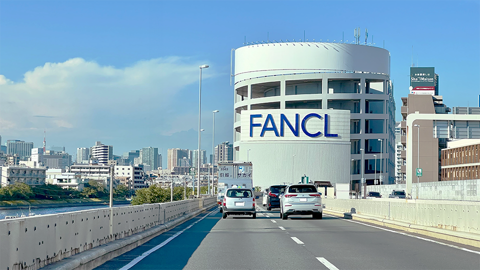 Logo Sign