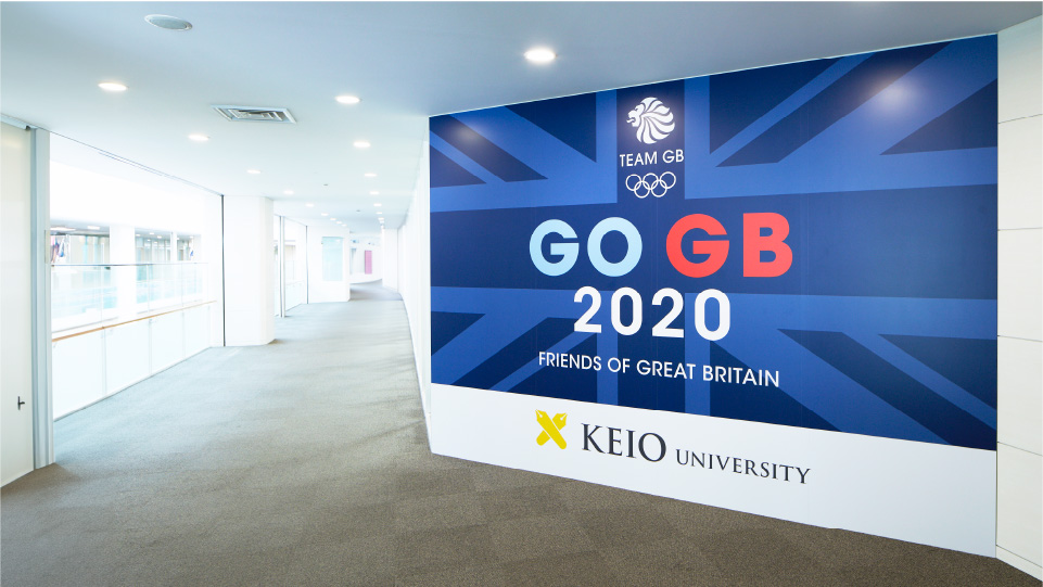 KEIO GOGB