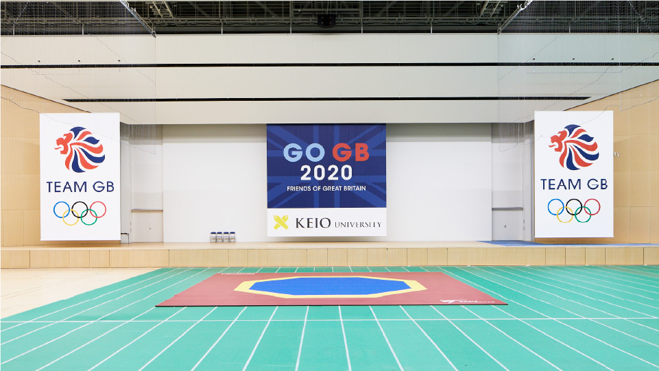 KEIO GOGB