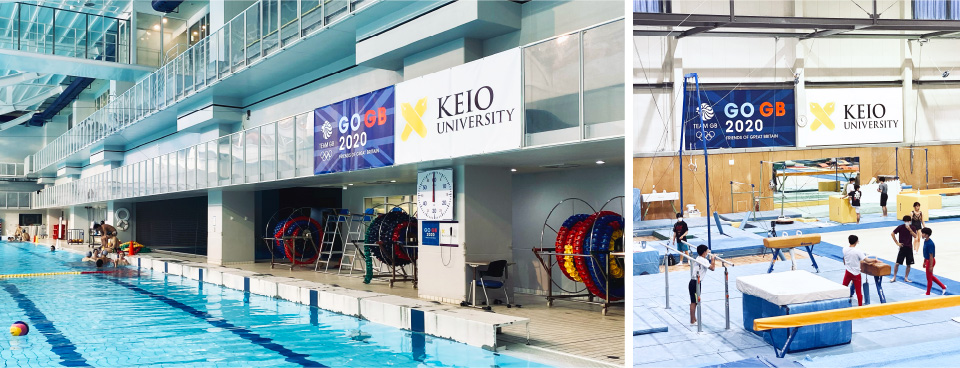KEIO GOGB