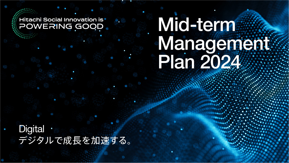 Hitachi group