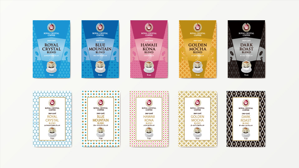 Packaging Design
