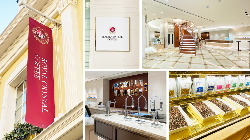 店舗ファサードおよびサインデザイン（Royal Crystal Coffee自由が丘店）