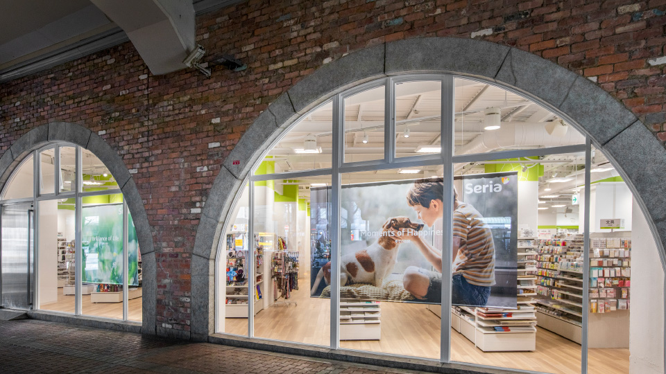 ブランドボイスおよび吊りプロモーション