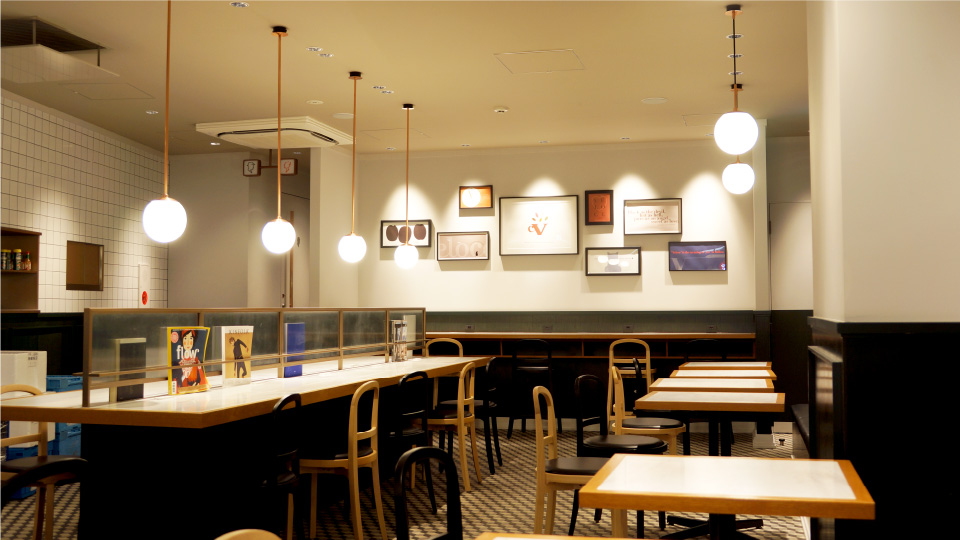 Store Design