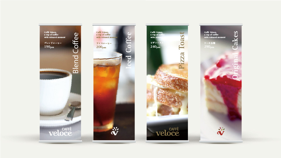 Signage Design System