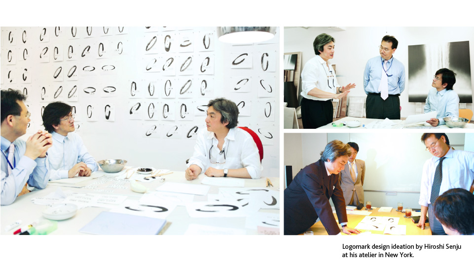 Keio 150 Touch Logo Design Process