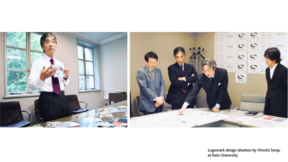Keio 150 Touch Logo Design Process